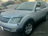 Japanese Cars Used Parts